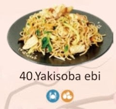 YAKISOBA EBI