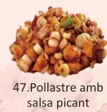 POLLO CON SALSA PICANTE